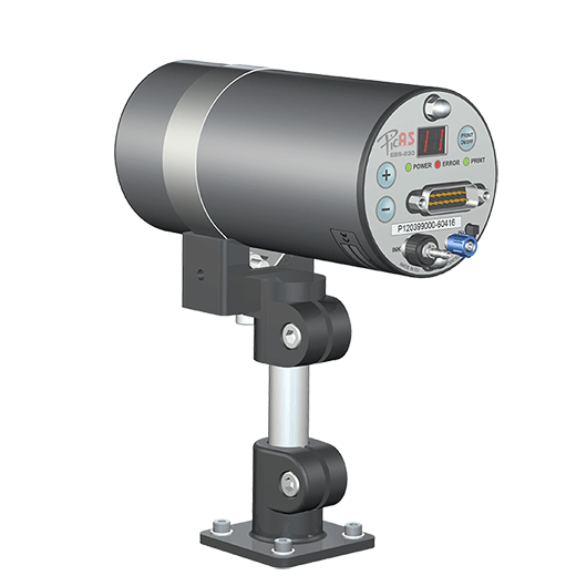 EBS230大字符噴碼機 圖2