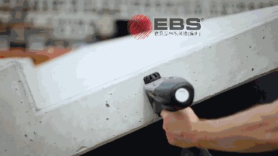 EBS260手持噴碼機