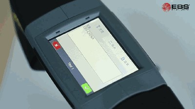 EBS260手持噴碼機 編輯顯示屏