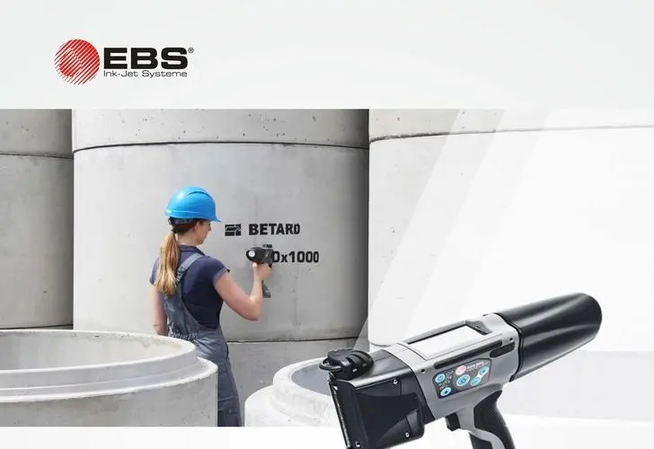 工業(yè)級手持噴碼機——EBS260，智能化改變水泥行業(yè)傳統(tǒng)手工印刷