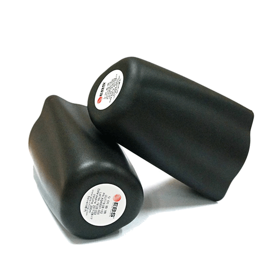 EBS260手持噴碼機墨盒