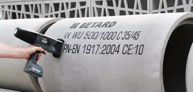 EBS手持噴碼機(jī)在建材制品上智能化標(biāo)識(shí)解決方案