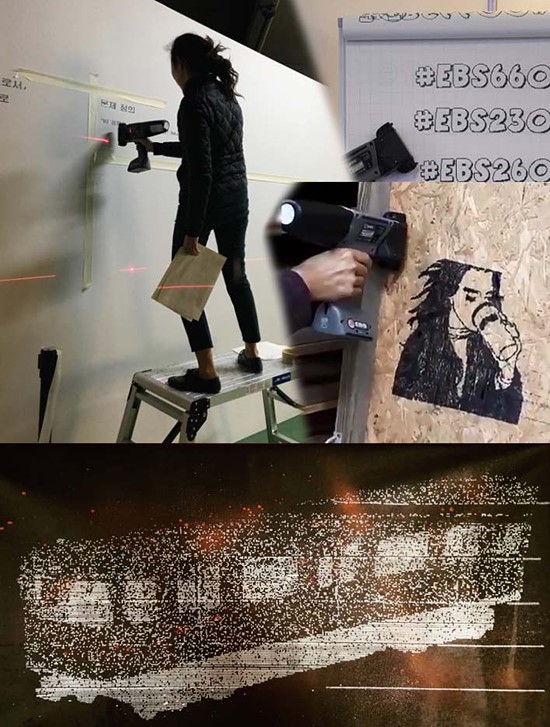 EBS手持噴碼機(jī) 藝術(shù)創(chuàng)作場(chǎng)景應(yīng)用 圖3